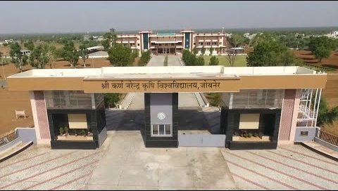 SKNAU University Profile: Everything You Need to Know Before Taking Admission to Sri Karan Narendra Agriculture University, Jobner (Jaipur)